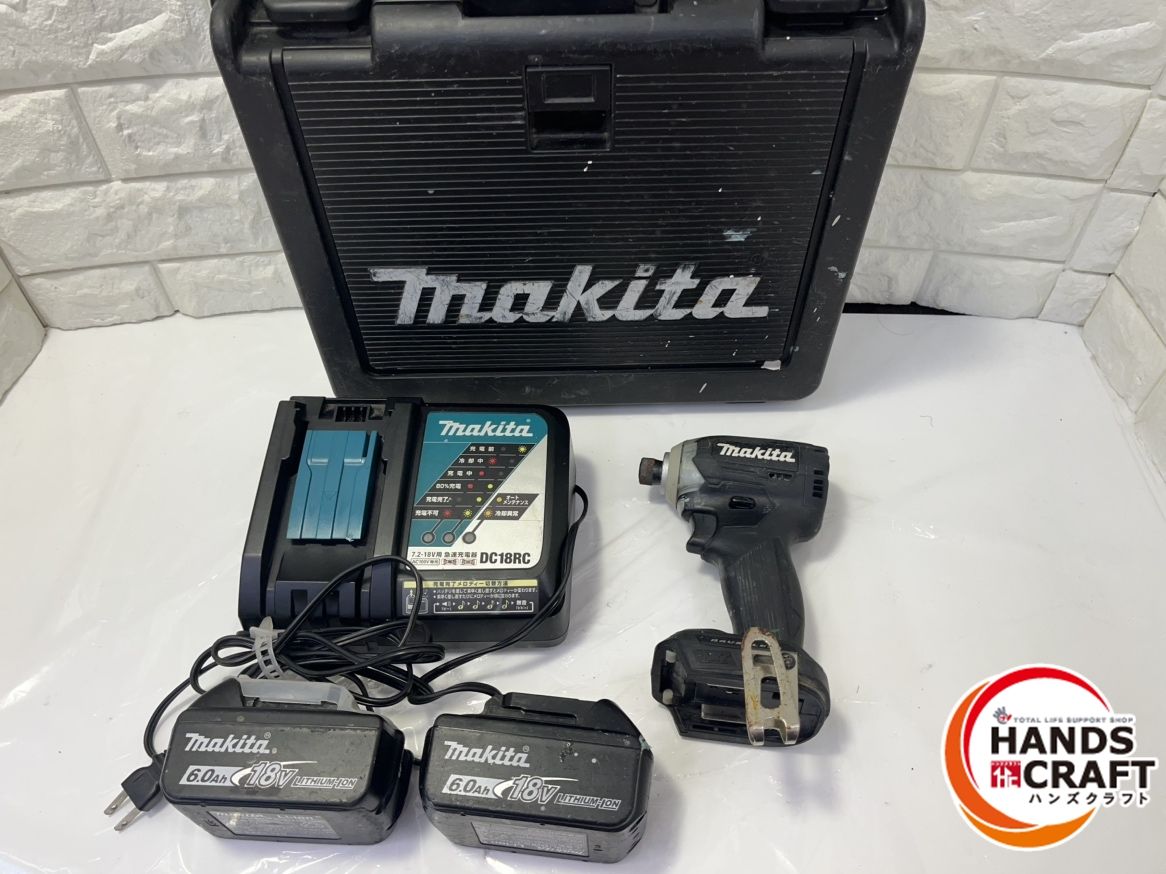 ▽ マキタ TD170DRGXB 充電式インパクトドライバ 18v 充電器×1 バッテリー×2 35回 45回 ケース付