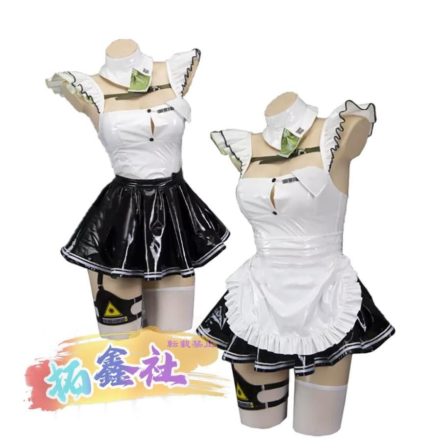 NIKKE プリバティ メイド コスプレ衣装+ウィッグ 勝利の女神 ニケ 勝利