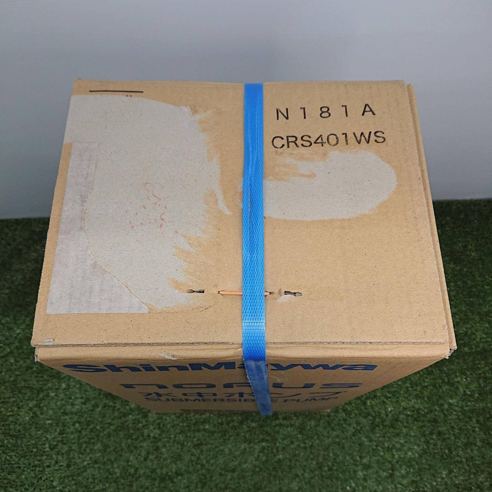 愛おしい 新明和 CRS401WS 樹脂タイプ 軽量水中ポンプ 自動交互運転 ノーラス 5867