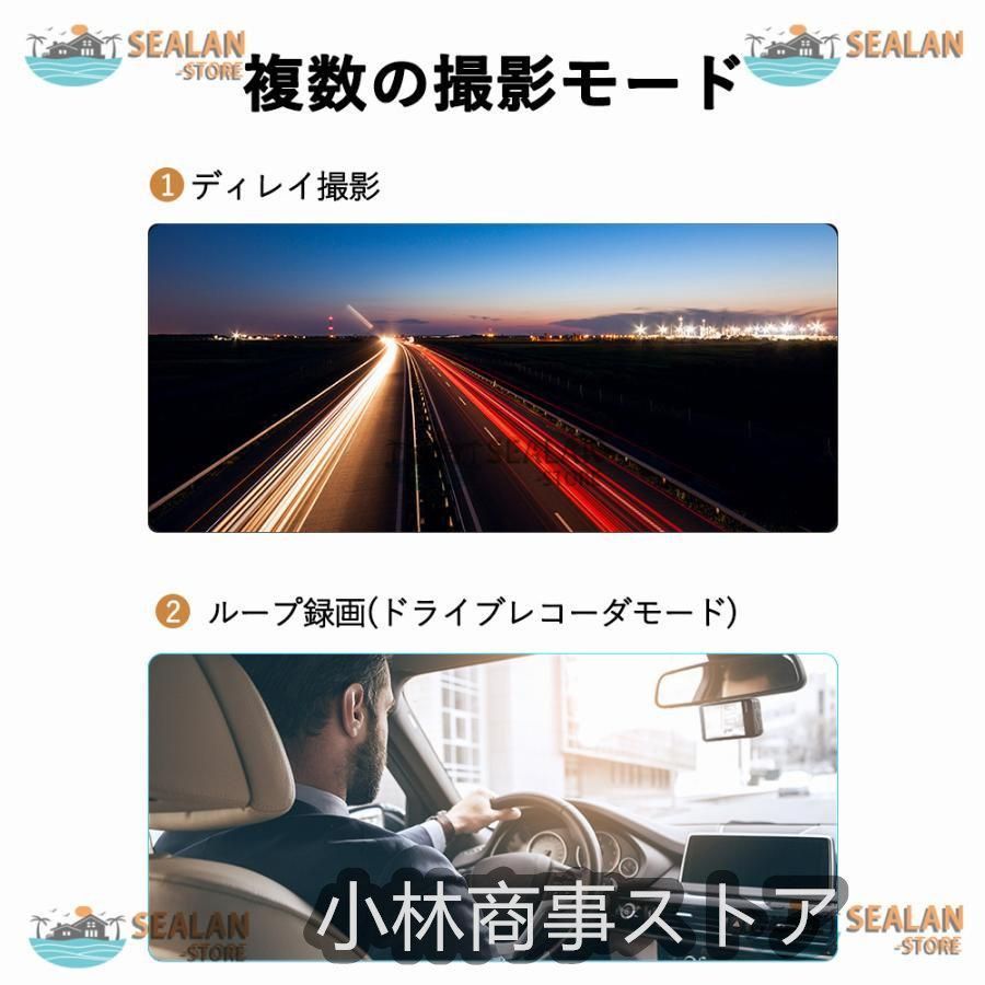 高画質 手ぶれ補正