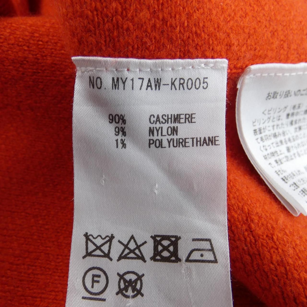 マイラン MYLAN MY17AW-KR005 スカート WWW_SIROKUMA-CORPORATION_COM