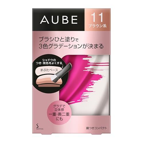 オーブ ブラシひと塗りシャドウN 11 ブラウン系 AUBE オーブ ブラシ