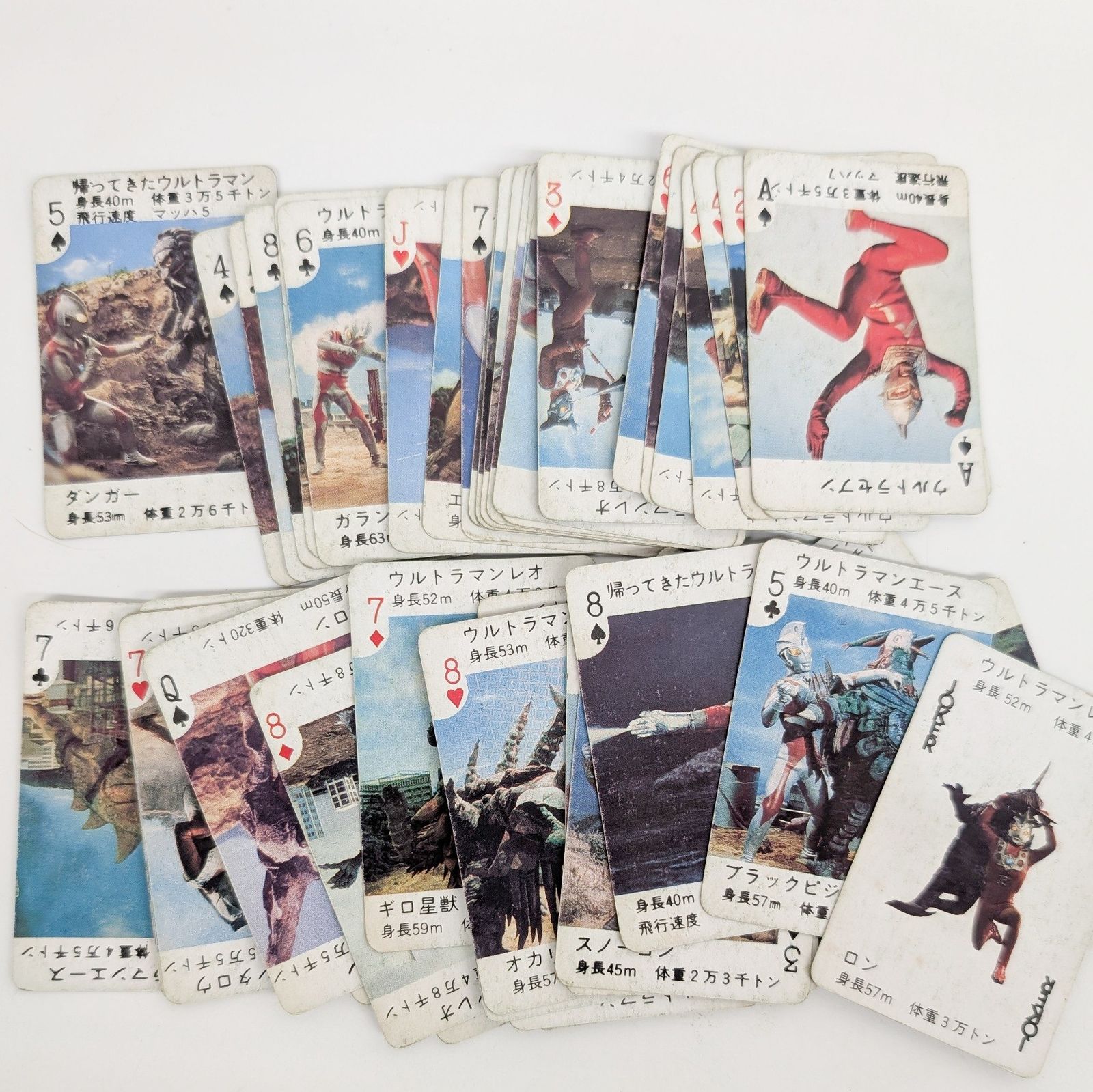 ウルトラセブン 枕 当時品 円谷プロ ウルトラセブン 枕 当時品 円谷