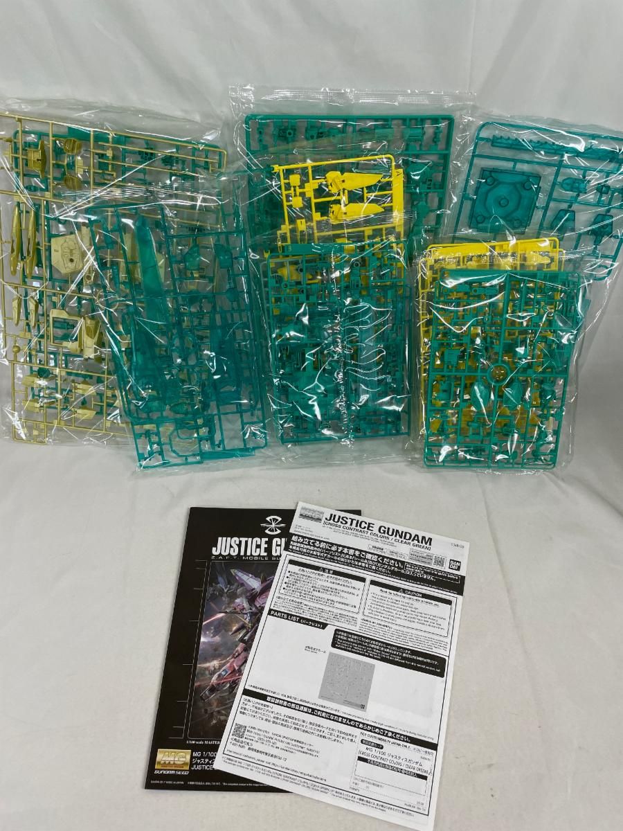 未開封】1/100 MG ZGMF-X09A ジャスティスガンダム(CROSS