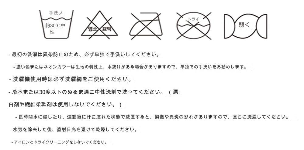 デュエル ハイ