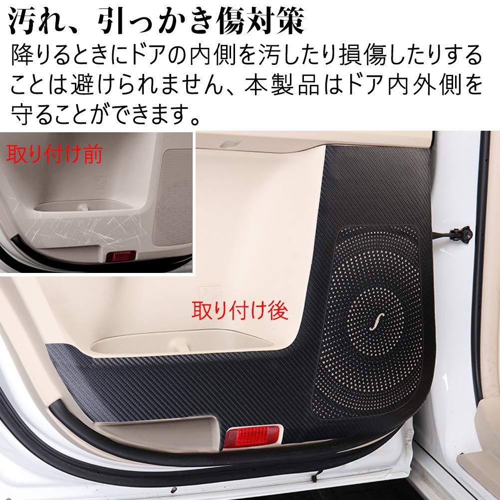 人気商品』Kayafar トヨタ ランドクルーザー プラド 150系 専用ドア