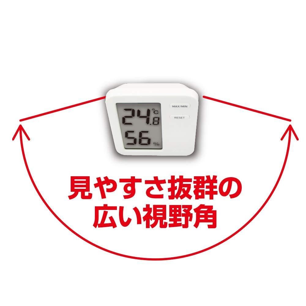 デイリー雑貨店】 シンワ測定(Shinwa Sokutei) デジタル温湿度計 Home A ホワイト クリアパック 73044 メルカリ