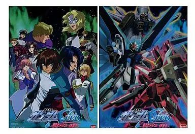 中古】クリアファイル 機動戦士ガンダムSEED 終わらない明日へ クリア