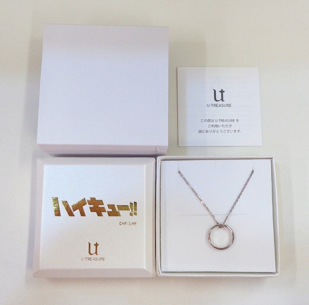 U-TREASURE ハイキュー!! リングネックレス 梟谷学園高校 赤葦京治 シルバー 梟谷 A