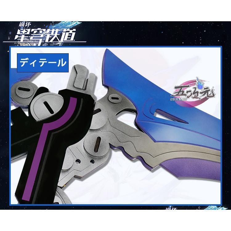 BJ0908ML ハロウィン