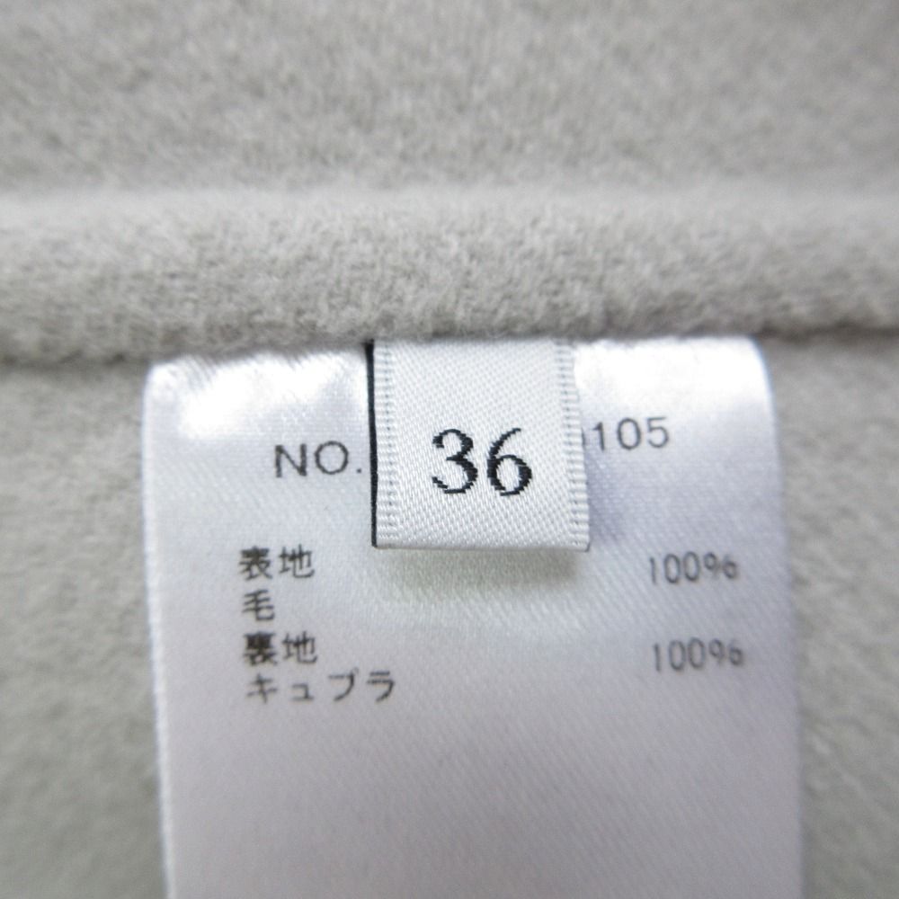 レディース 古着