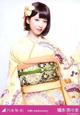 橋本奈々未 生写真 5種セット 成人記念 乃木坂46 橋本奈々未 生写真 5種コンプ 太陽ノック MV ver. 乃木坂46
