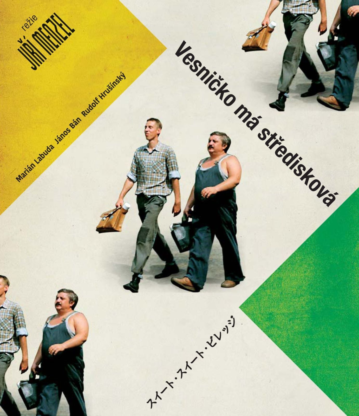 信州真田産 自然乾燥天日干しコシヒカリ 10kg 信州真田産 自然乾燥天日干しコシヒカリ 10kg 信州真田産 自然乾燥天