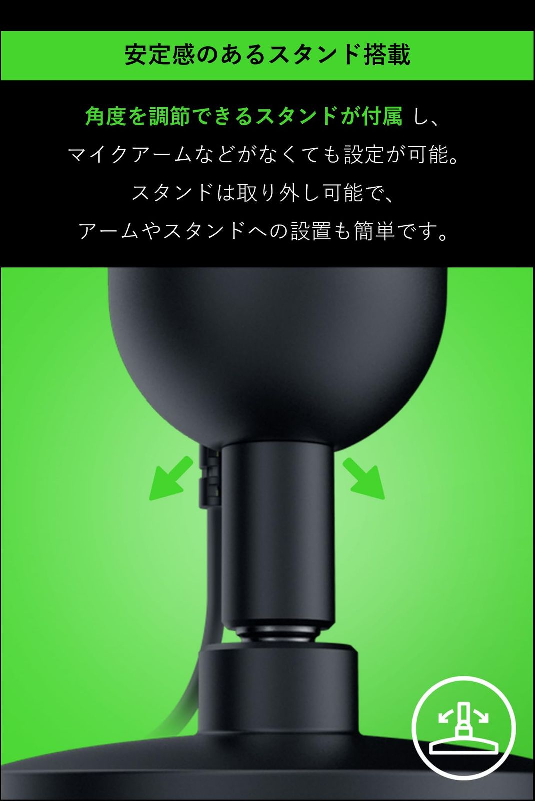 ブラック