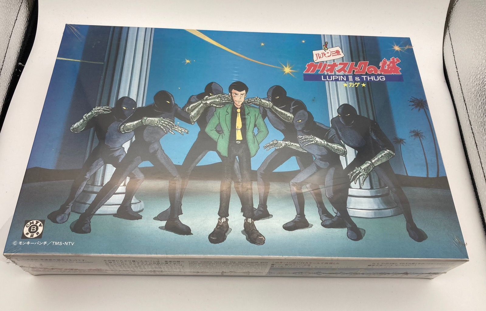 ルパン三世 カリオストロの城　プラモデル5個セット ルパン三世 カリオストロの城 ☆カゲ☆ プラモデル - メルカリ