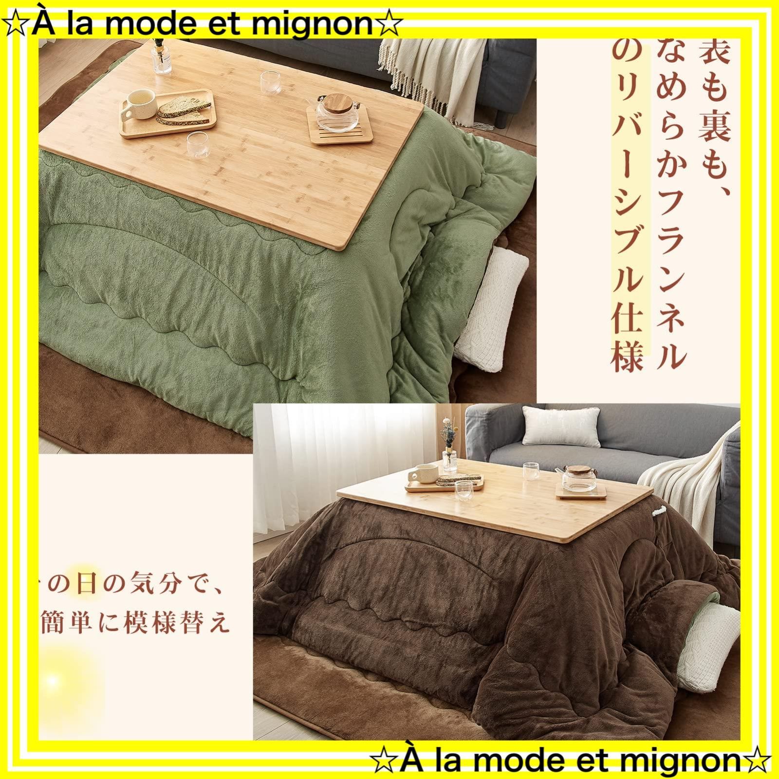 両面使える
