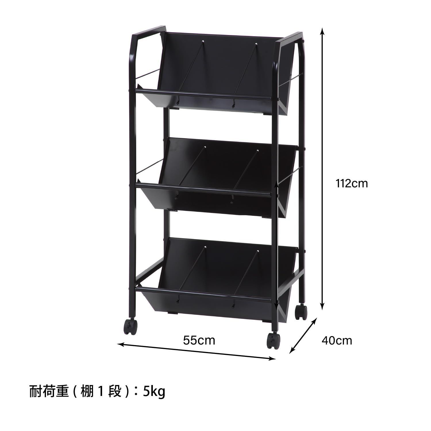 不二貿易 ファイルラック ファイルワゴン３段 ブラック幅55×奥行40×高さ112cm ブラック 書類収納 A4収納 キャスター付き