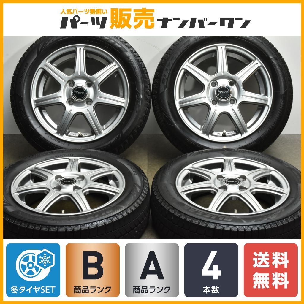 【バリ溝】ZART 14in 4.5J +45 PCD100 ブリヂストン ブリザック VRX3 155/65R14 N-BOX N-ONE サクラ ワゴンR アルト MRワゴン タント 