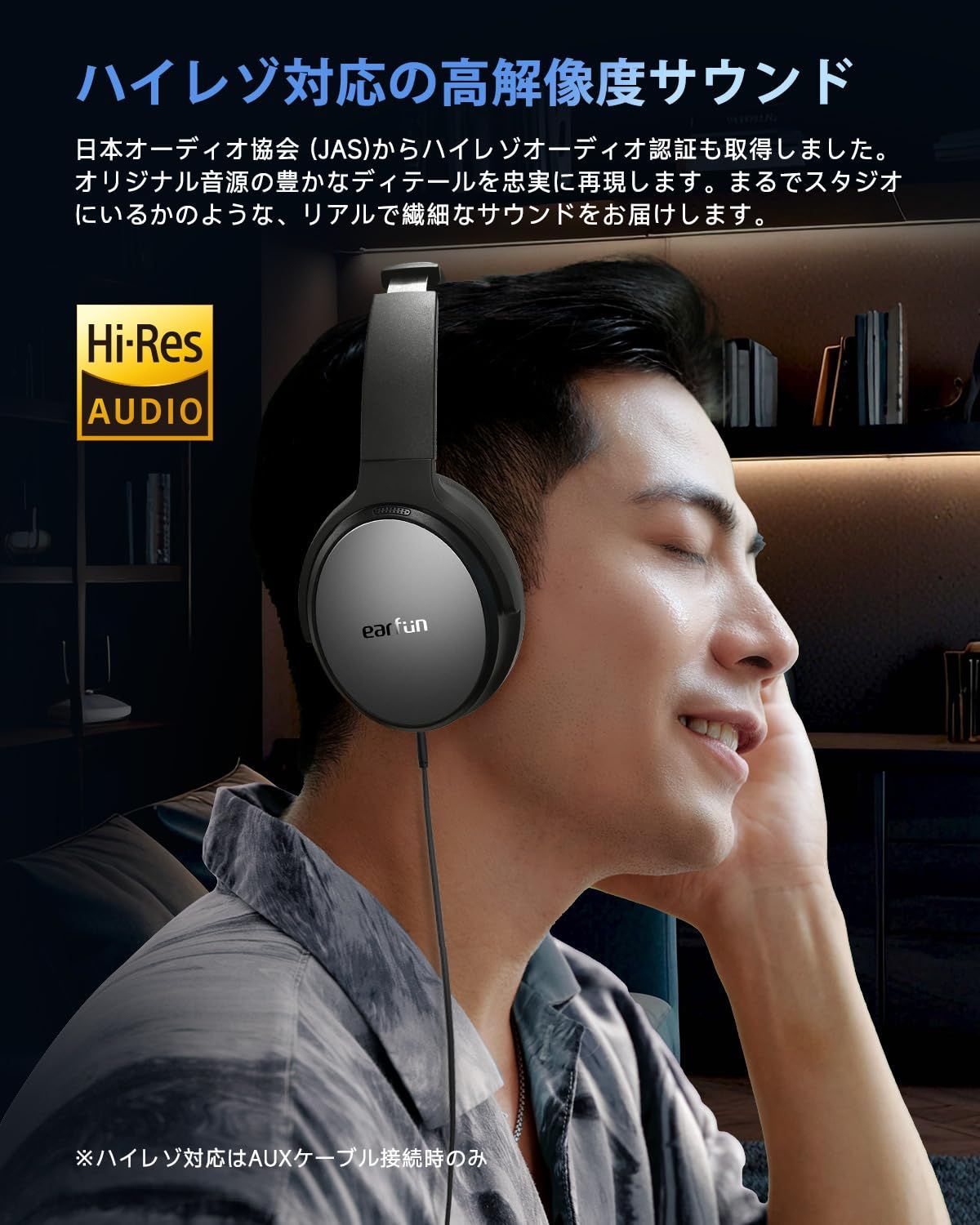 数量限定】2025 【VGP 金賞】EarFun Tune Proワイヤレス