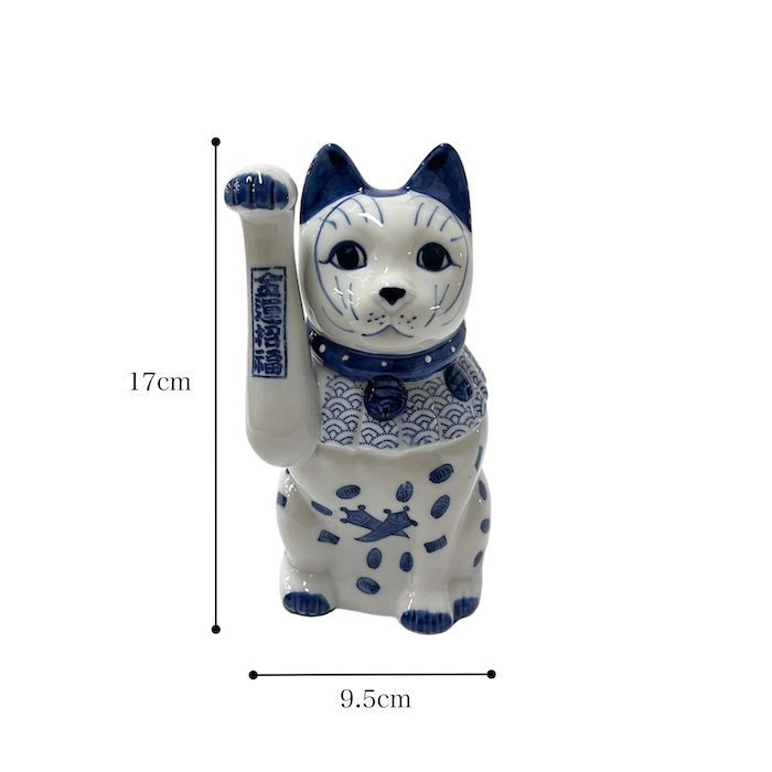 瀬戸焼 染付猫 右 87308-579 招き猫 陶器 オブジェ ギフト