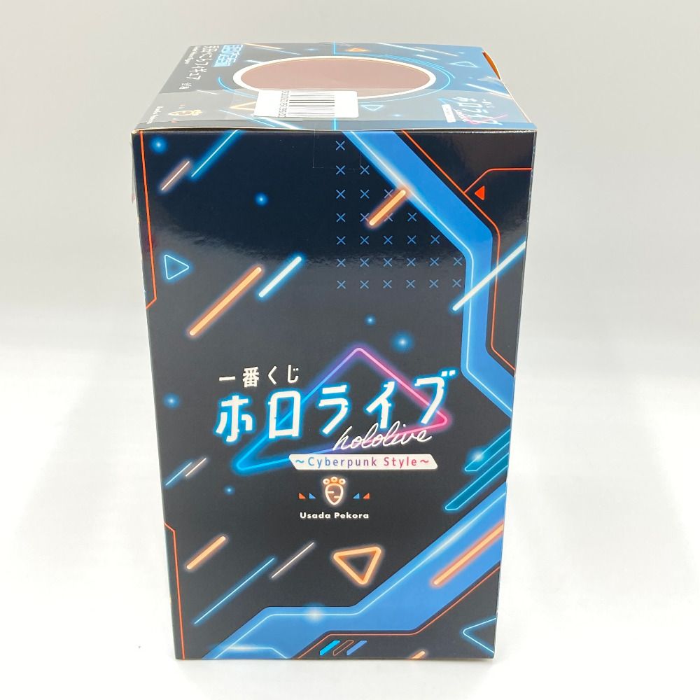 BANDAI - 兎田ぺこら賞 兎田ぺこら(うさだぺこら) 一番くじ ホロライブ 〜Cyberpunk Style〜 フィギュア プライズ バンダイスピリッツ ホロライブ一番くじ 兎田ぺこら セット