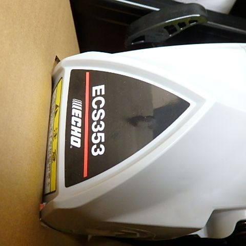 ECS353