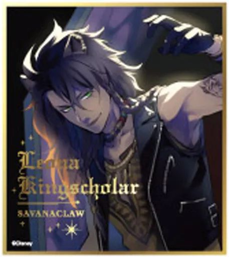 【未開封】ディズニー ツイステッドワンダーランド レオナ・キングスカラー 新品未開封特典付◇レオナ•キングスカラー 1/8スケールフィギュア