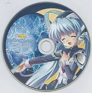 中古】Windows98 planetarian -ちいさなほしのゆめ- 体験版 +