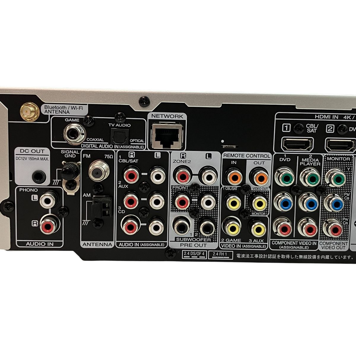 マランツ C10467189