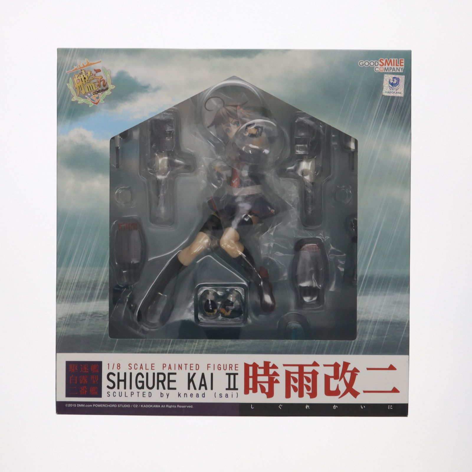 GOOD SMILE COMPANY - 時雨改二 (しぐれかいに) Amazon.co.jp: [FIG](再販)時雨改二(しぐれかいに) 艦隊これく