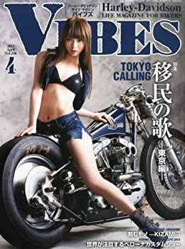 【中古】VIBES (バイブズ) 2014年 04月号 [雑誌]