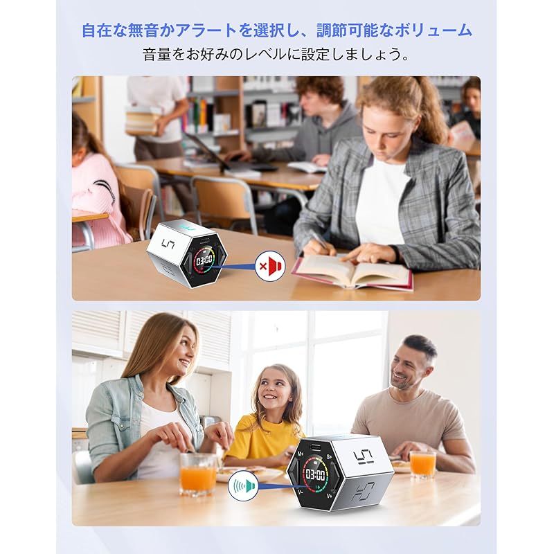 正六角柱