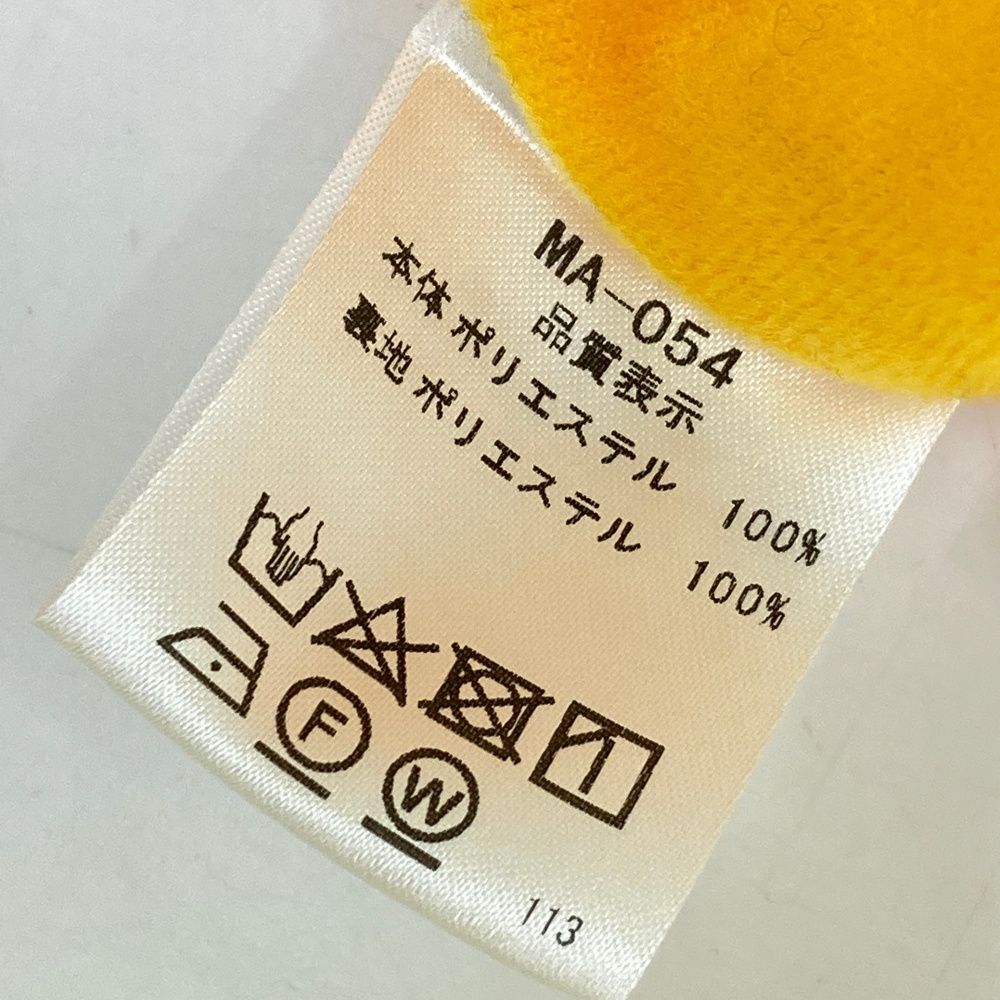 イエロー系 241003000320