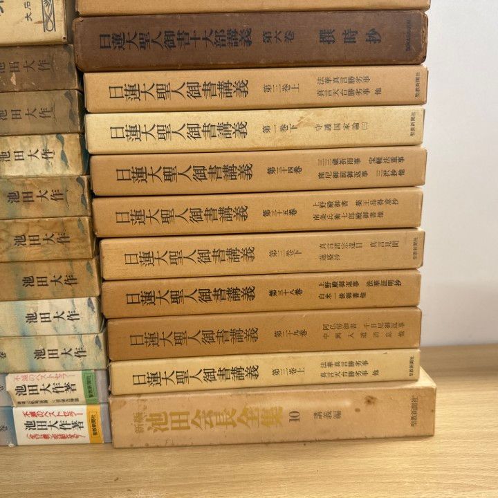 ■03)【同梱不可】池田大作・創価学会の本・DVD まとめ売り約120点大量セット/人間革命/シナノ企画/日蓮大聖人御書講義/宗教/仏法/仏教/B □03)【同梱不可】池田大作・創価学会の本・DVD まとめ売り約120