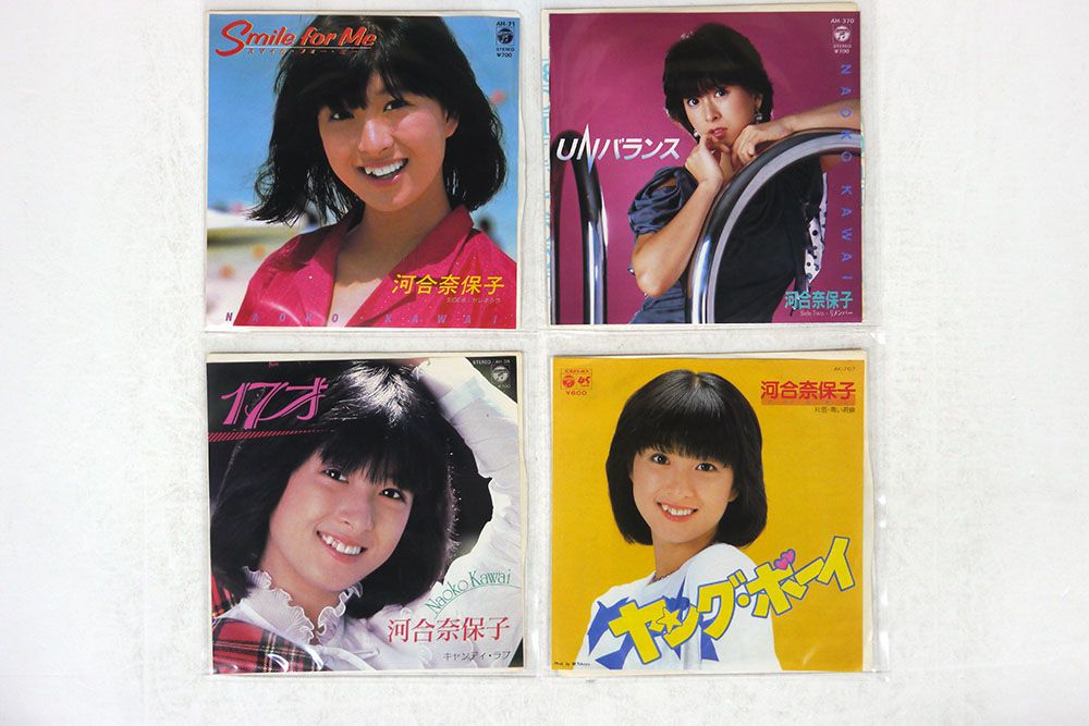 ☆LPレコード/河合奈保子/LP＋ミニアルバム/7タイトル・セット☆ ☆LPレコード/河合奈保子/LP＋ミニアルバム/7タイトル・セット
