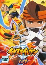 ☆【】 イナズマイレブン(32巻セット) [レンタル落ち] [DVD]