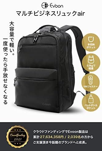 軽量