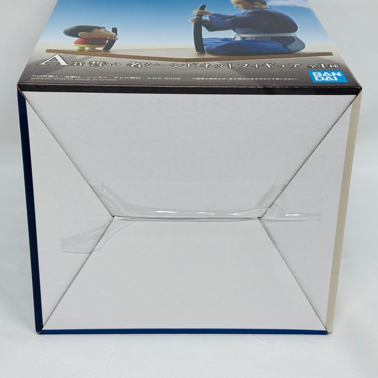 名シーンビネットフィギュアセット おまけ付き 一番くじオンライン クレヨンしんちゃん なつか