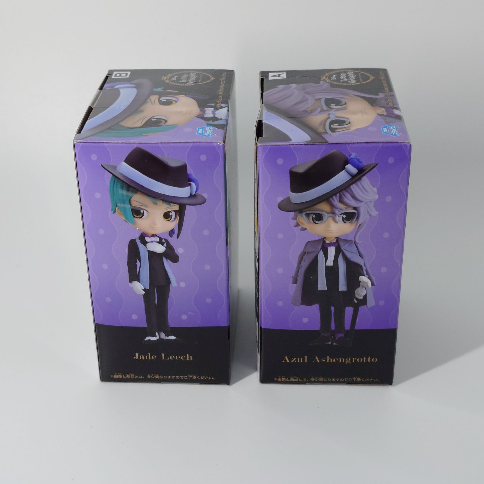 Yahoo!オークション - 新品未開封【フロイド/ジェイド】4種