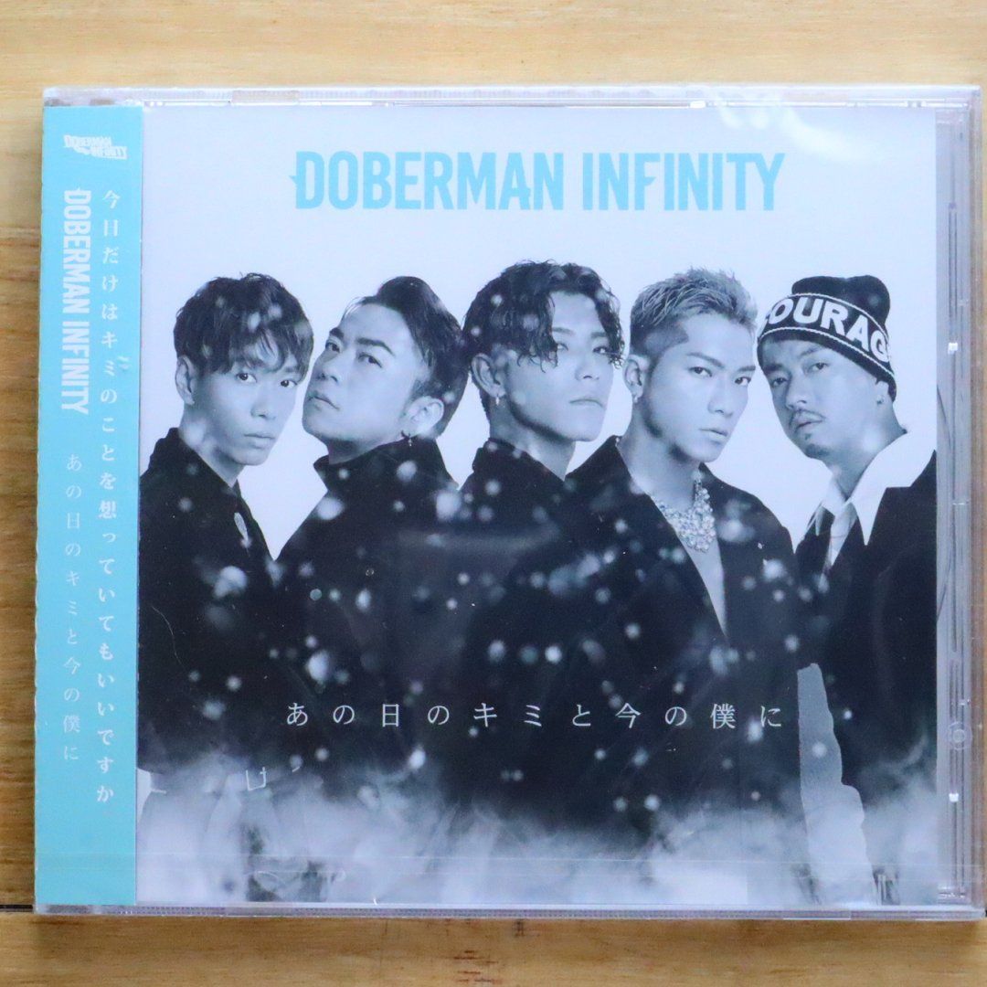 ドーベルマンインフィニティ DOBERMAN INFINITY「INFINITY」MV - YouTube
