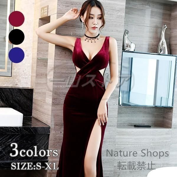 新品★ゴージャスストレッチベロア ロングドレスセット NEUNA（ヌナ）の「【単体でもシアーでも着用出来る！】4way