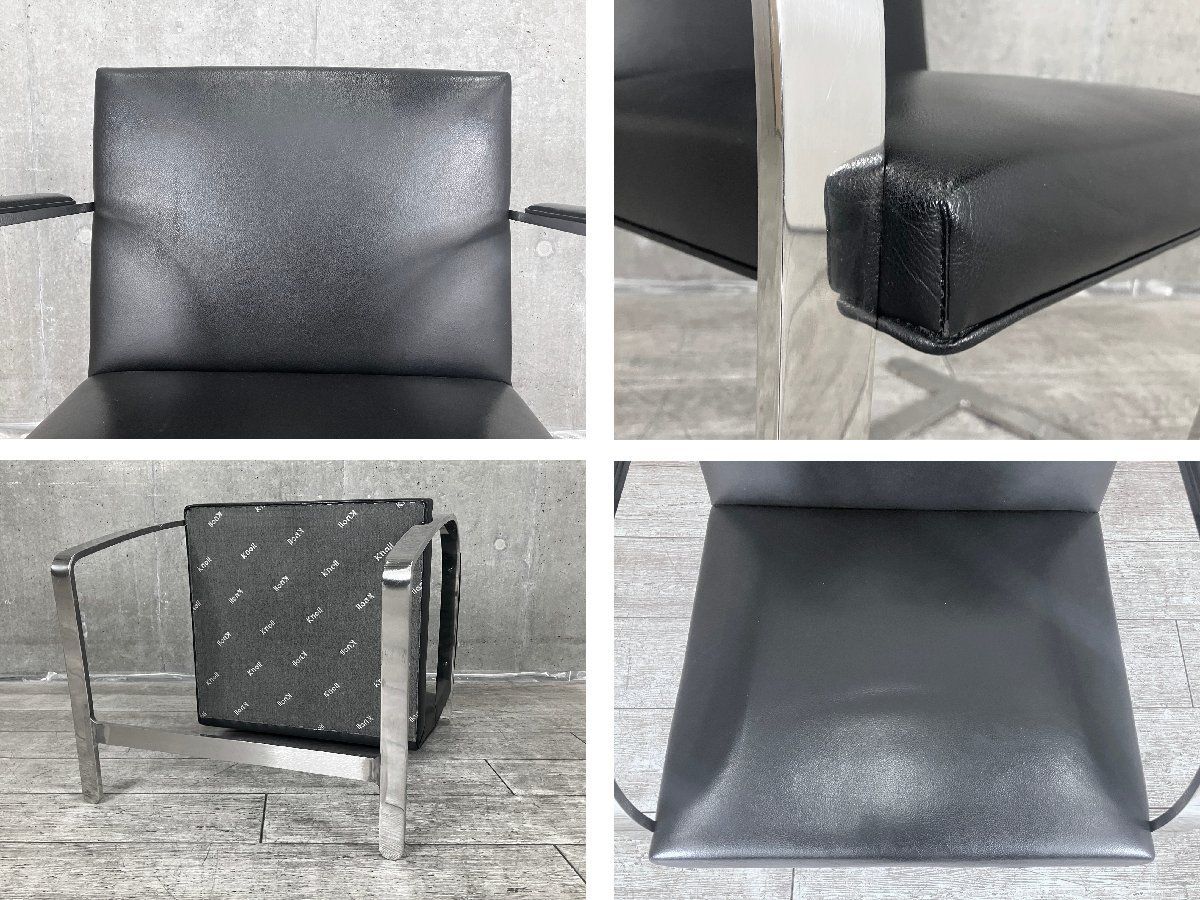 ファンデルローエ