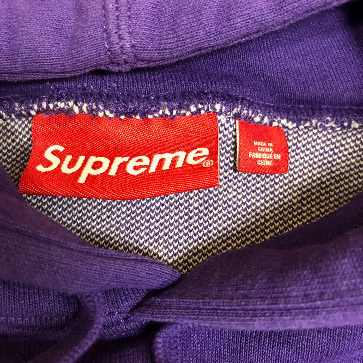 国内正規 未使用品 Supreme 23AW Big Logo Jacquard Hooded Sweatshirt 