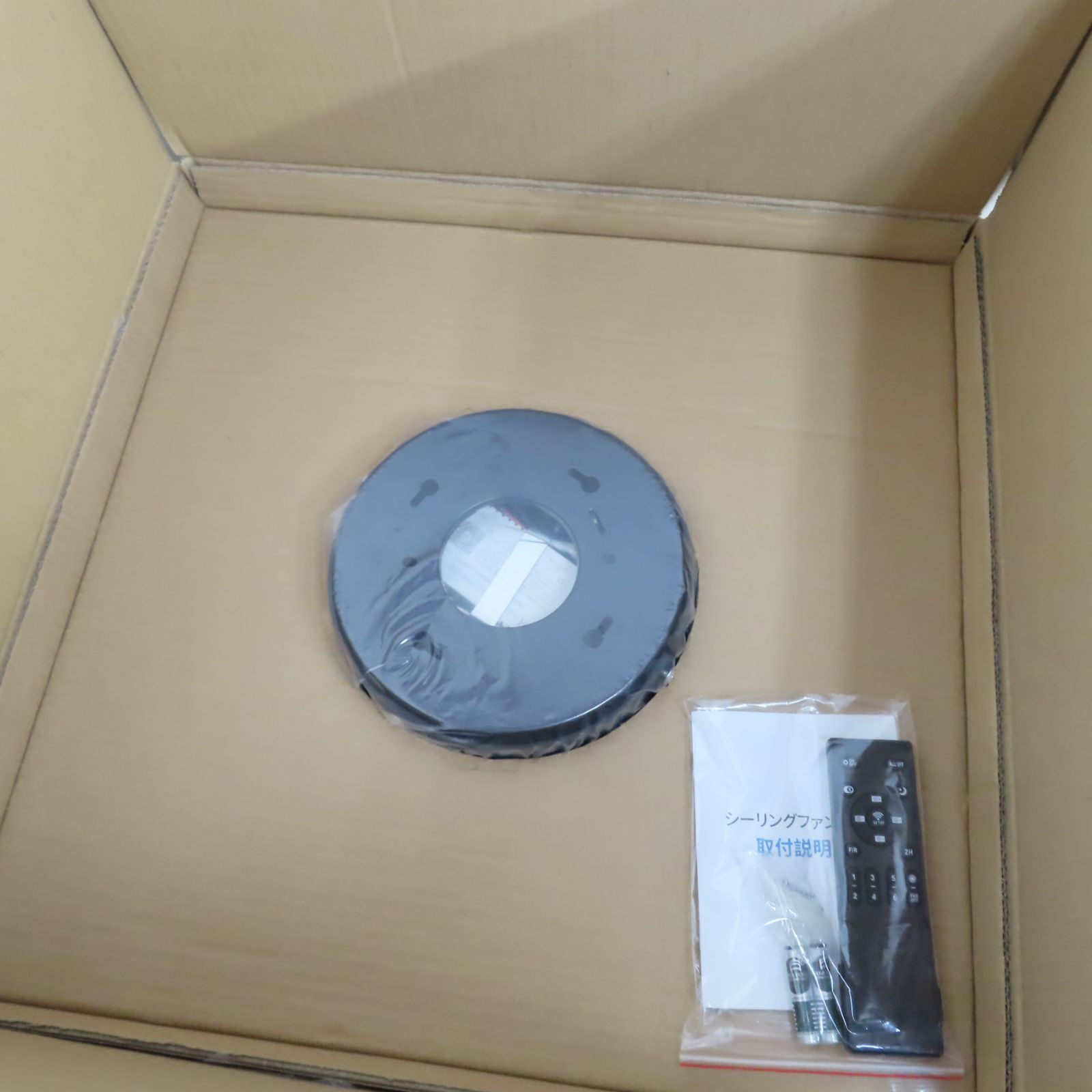 純銀杯 3点セット　永続記念品　木箱、説明書付き 純銀杯 3点セット 永続記念品 木箱、説明書付き 毎日の暮らしを彩る