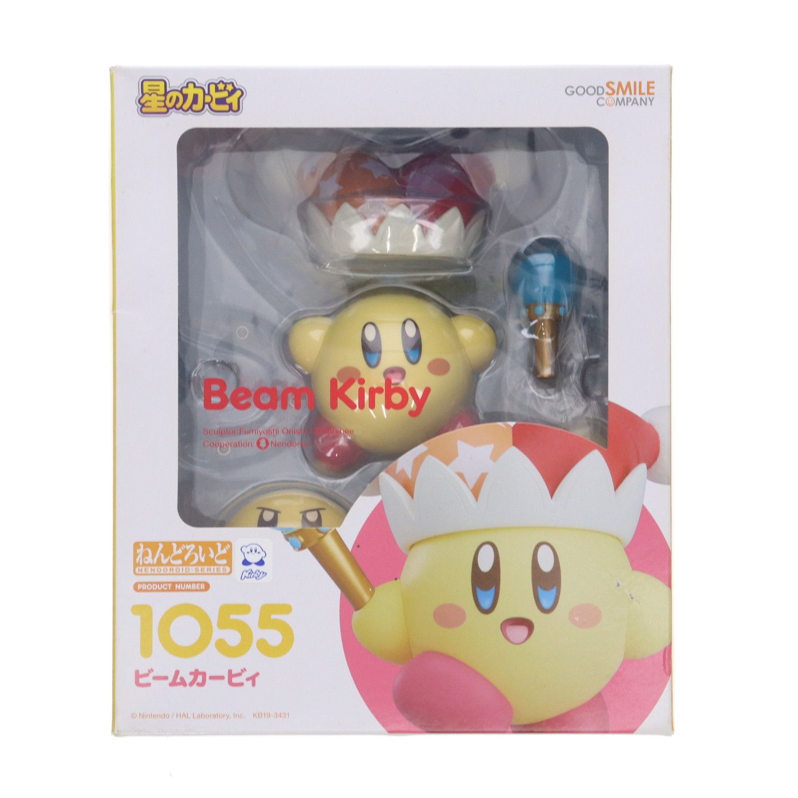 ねんどろいど　グッドスマイルカンパニー ビームカービィ 1055 m47907510041_1.jpg?1740122102