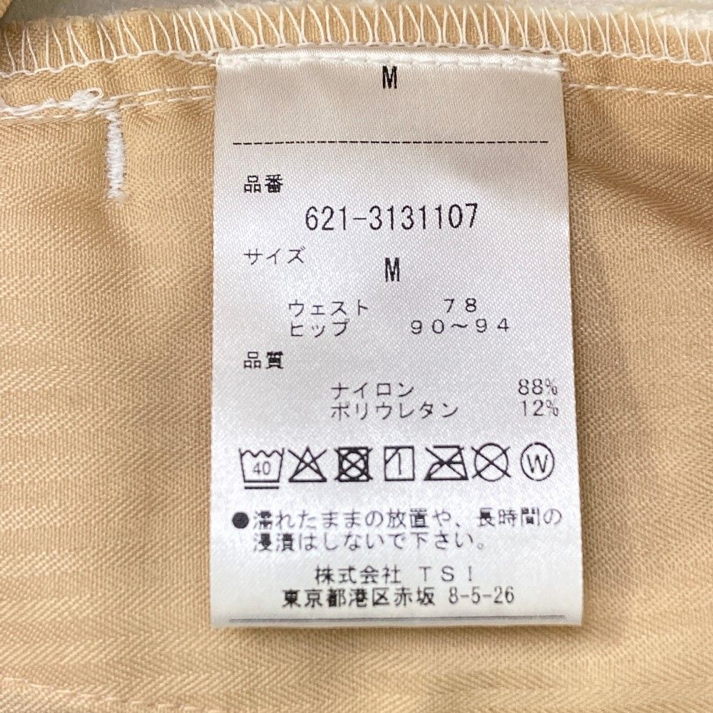 サイズ：M PING ピン 2023年モデル ストレッチパンツ  ホワイト系 [240101446972] ゴルフウェア メンズ ストスト 楽天市場】PING ピン 2023年モデル ストレッチパンツ ホワイト系