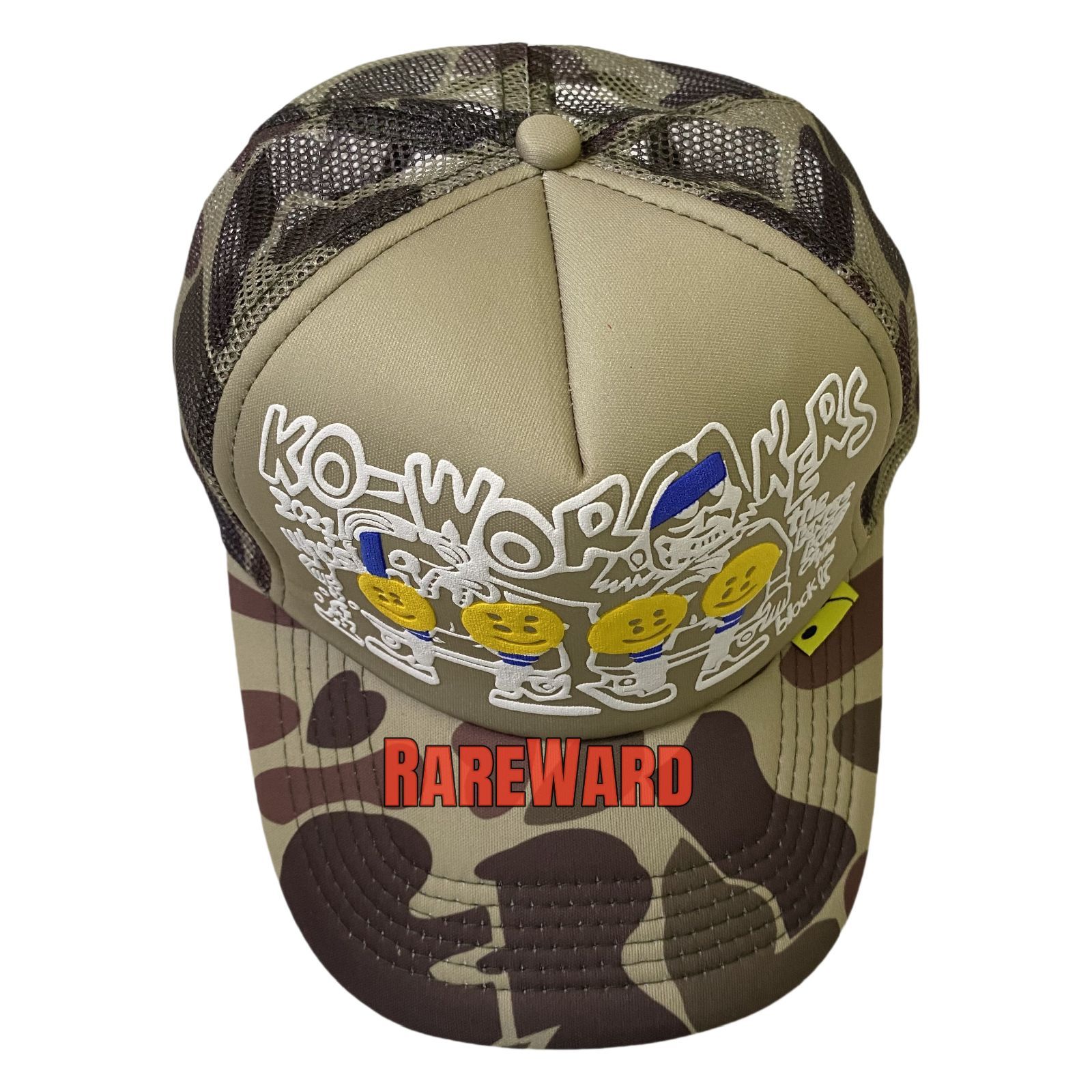 KAPITAL - Kountry Pearl Clutcher Printed Canvas and Mesh