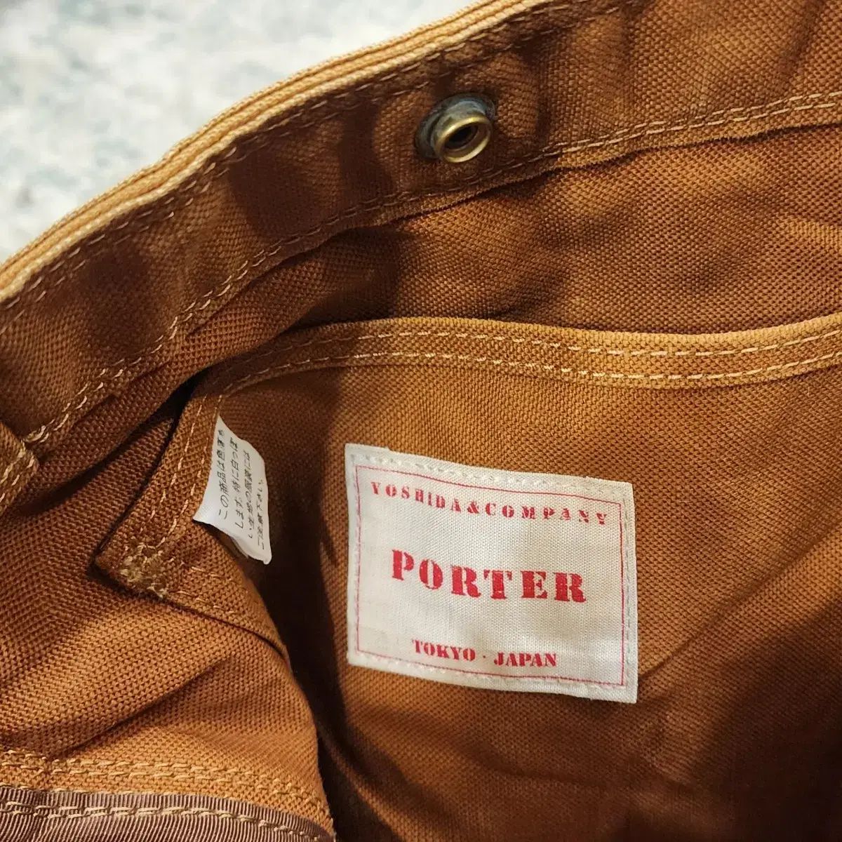 Porter ポーター