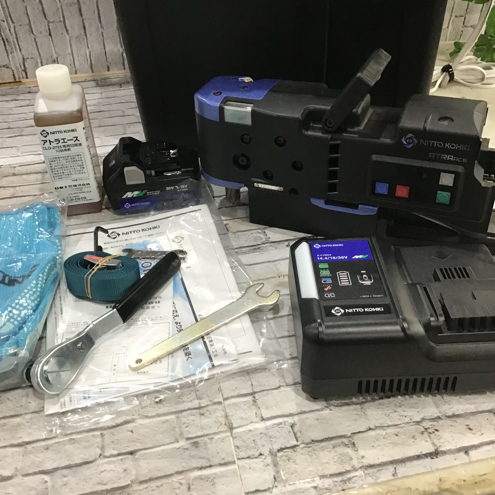 アトラエース CLO-2725 日東工器 アトラエース CLO-2725 携帯式磁気