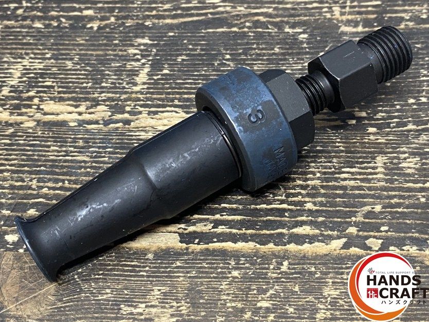 スーパーツール